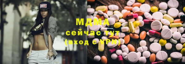 бошки Алексеевка