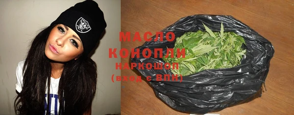 кокаин перу Абдулино