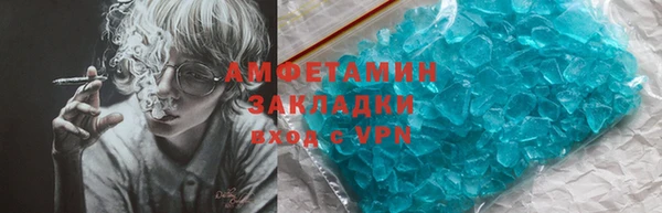 прущая мука Алексин