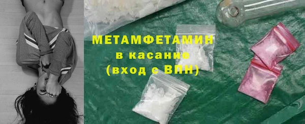 героин Абаза