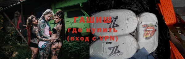 mdpv Абинск