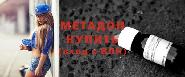 mdpv Абинск