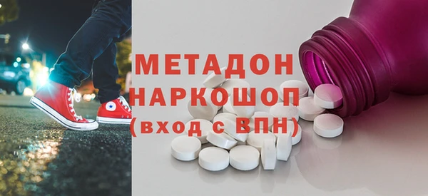 бошки Алексеевка
