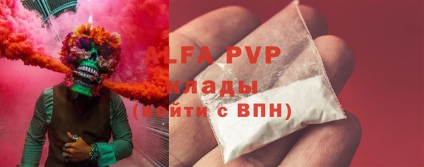 таблы Алзамай