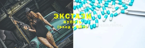бошки Алексеевка
