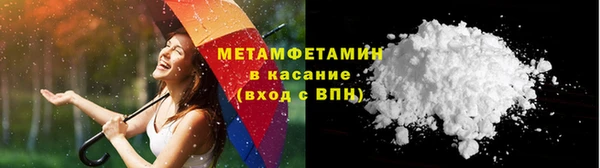 героин Абаза
