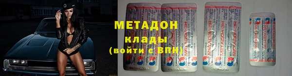 таблы Алзамай