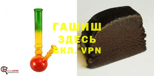 таблы Алзамай