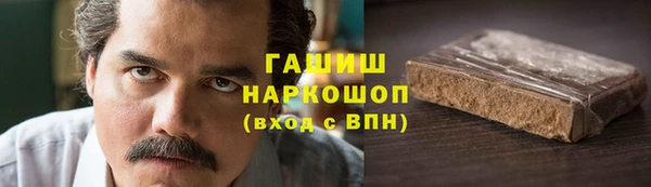 таблы Алзамай