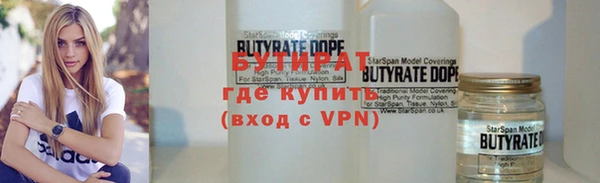 бошки Алексеевка