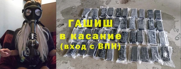 бошки Алексеевка