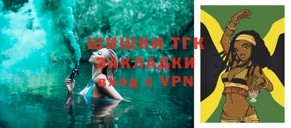 кокаин перу Абдулино