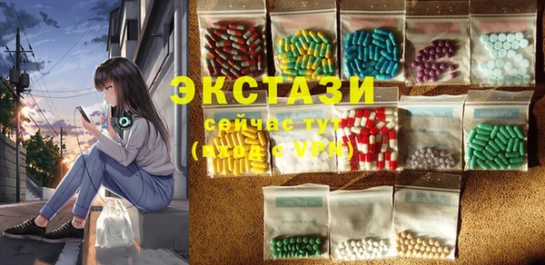 бошки Алексеевка