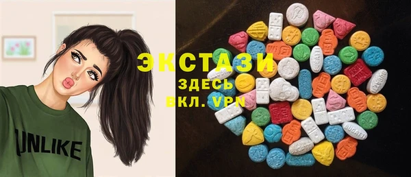 таблы Алзамай