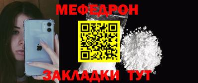 амфетамин Сибай