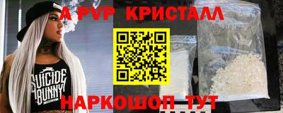 MESCALINE Сертолово
