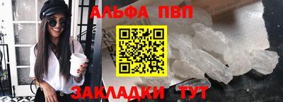 MESCALINE Сертолово