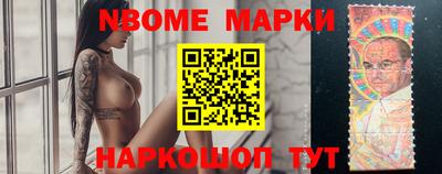 MESCALINE Сертолово