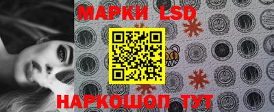 MESCALINE Сертолово