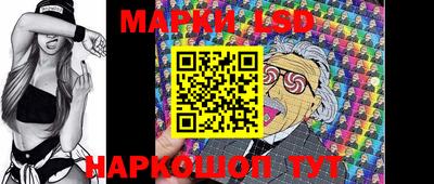 кокаин VHQ Симферополь