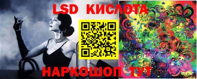 кокаин VHQ Симферополь
