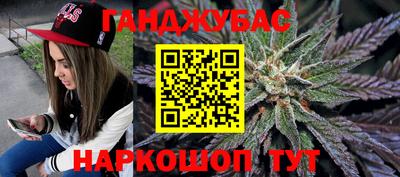 MESCALINE Сертолово