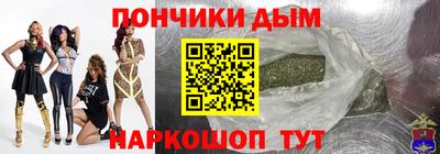 амфетамин Сибай