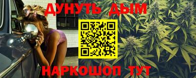 MESCALINE Сертолово
