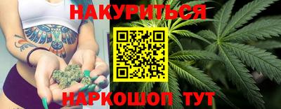 кокаин VHQ Симферополь