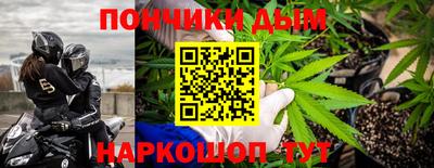 кокаин VHQ Симферополь