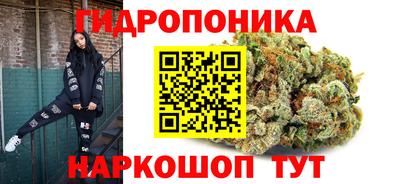 MESCALINE Сертолово