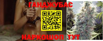амфетамин Сибай