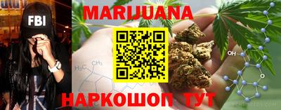 MESCALINE Сертолово