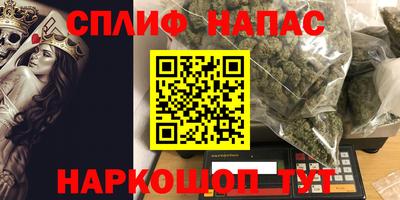 MESCALINE Сертолово