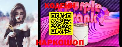 MESCALINE Сертолово