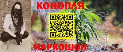 кокаин VHQ Симферополь