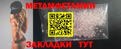 кокаин VHQ Симферополь
