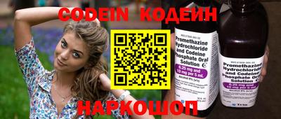 кокаин VHQ Симферополь