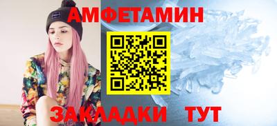 кокаин VHQ Симферополь