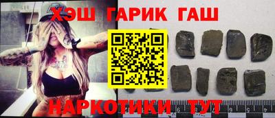 MESCALINE Сертолово