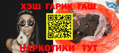 MESCALINE Сертолово