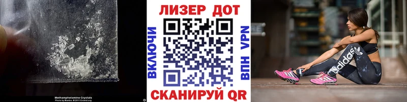 ЛСД экстази кислота  купить   Курск 