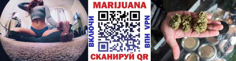 Канабис THC 21%  Курск 
